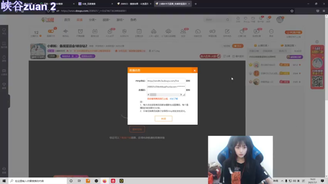 【2021-07-01 16点场】小蝌蚪羊月：小蝌蚪：备战亚运会!只玩月男的小哥哥！