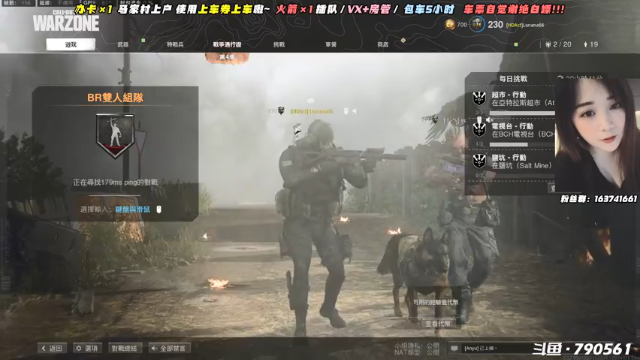 【2021-06-30 19点场】鹿nana才不是个憨憨呐：有坑 ˙Ꙫ˙ 哦吼，果然是我太菜了~