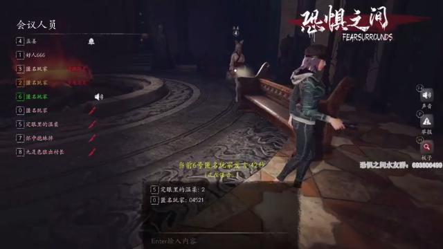【2021-06-29 20点场】年轻的九老师：【侦探大讲坛】这里需要带上纸和笔
