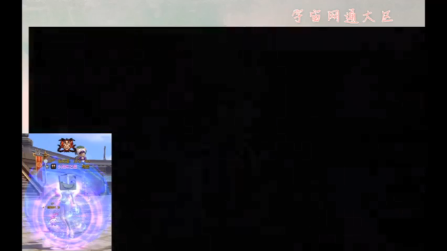 【2021-06-30 20点场】佛系猛男安：【宇宙网通-基谷德云】日常唠嗑搬砖