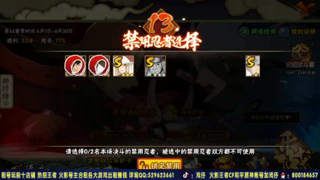 遇到这种对手，对面也只能无能摸头了，太惨了