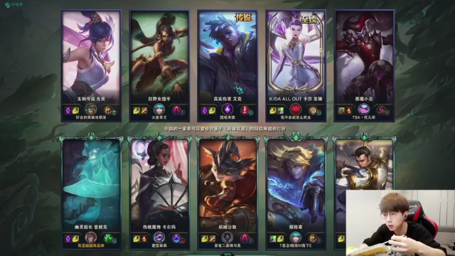 普朗东丷+2021-06-29 10点场+英雄联盟：普朗克能抗能打，与队友完美配合，成功推塔