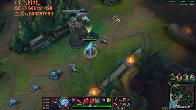 【2021-07-01 03点场】皮皮卡特儿：什么？大招秒叠征服者！卡特钻石局上分教学