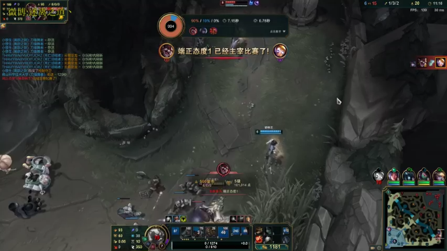 【2021-07-01 19点场】迷离之道丶：迷离劫:峡谷之巅