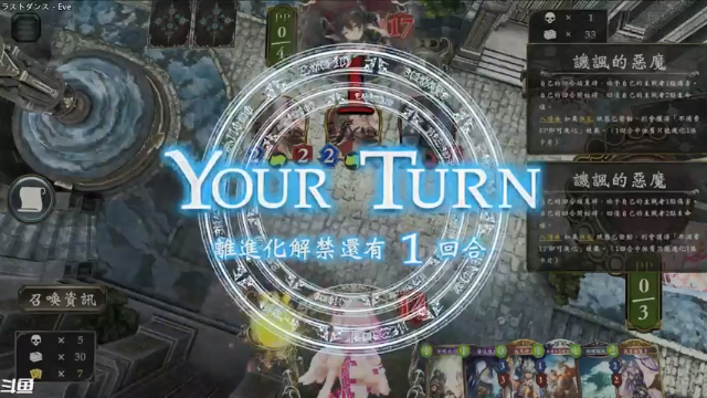 【2021-06-30 21点场】Dogboss：物语重归. 826731