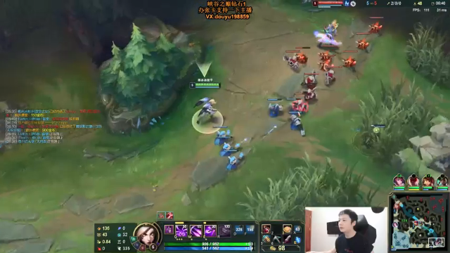 【2021-06-30 11点场】主播阿迎：阿迎：全能AD峡谷之巅冲分