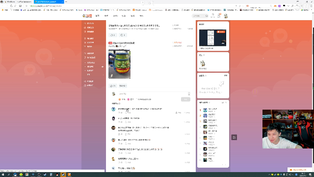 【Skul英雄杀手】老皮历险记的精彩时刻 20210701 18点场