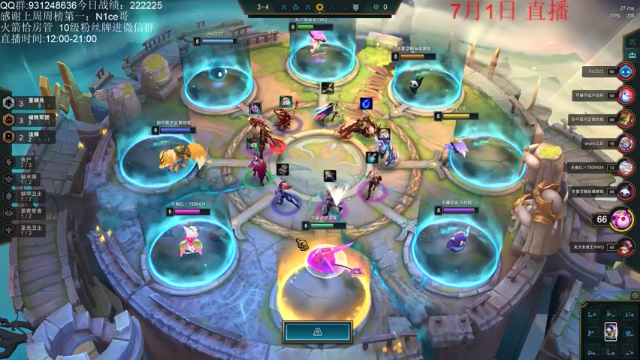 【2021-07-01 16点场】初音未来灰飞：让我们开始游戏吧！