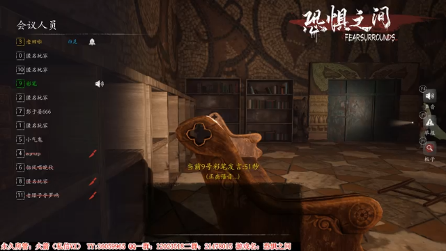 【2021-07-01 02点场】老田啦：【二哥】老田啦铁好人