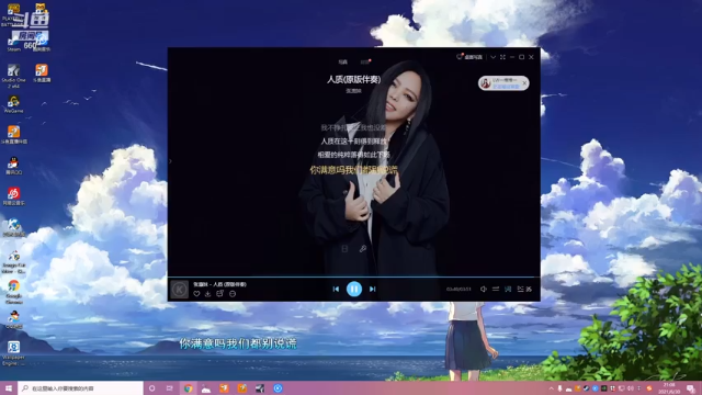 【2021-06-30 21点场】单手解bras：｡◕◡◕｡)ﾉ小梦觉得很ok！