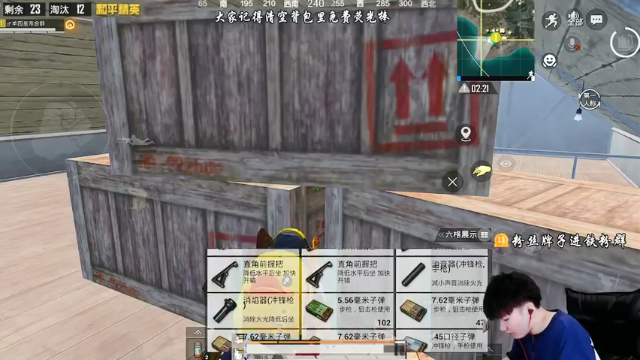 【2021-07-01 11点场】Dy合群：【最钢1V4】极致操作细节解说！