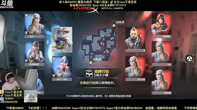 使命召唤手游2021-07-01 20-08录像