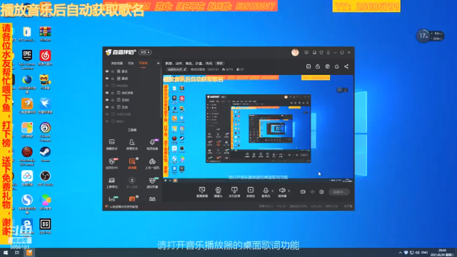 【2021-06-29 20点场】鹿城张翼德：新游，动作，角色，沙盒，休闲