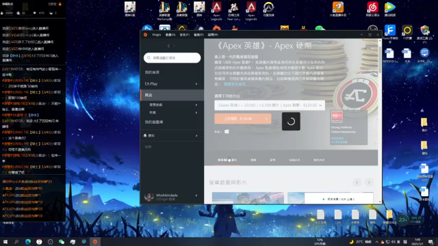 【2021-07-01 01点场】MKforever：专业深渊速通全面分析看号