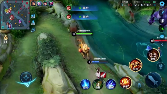 【2021-07-01 02点场】特特zzz：我就是国一老虎 恶龙咆哮嗷呜