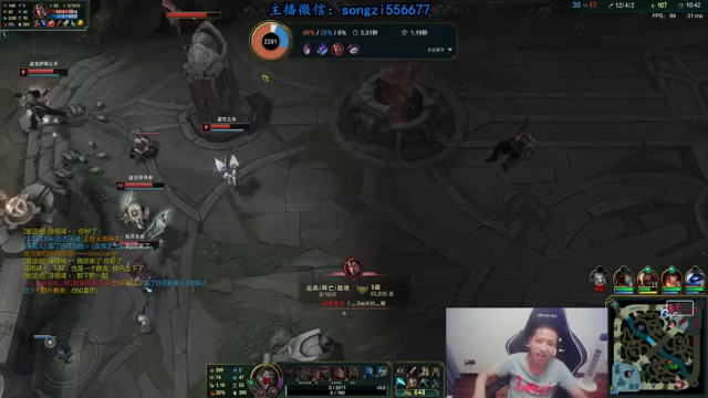 【2021-07-01 00点场】douyu丶松子：蛮王：版本T0 选到=包赢