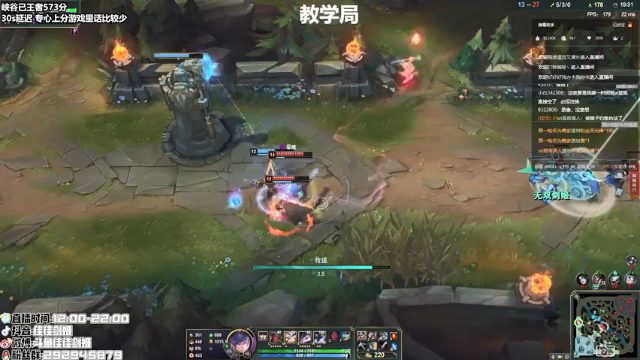 【2021-06-29 21点场】佳佳剑姬：现峡谷第10名/顶尖上单剑姬天花板