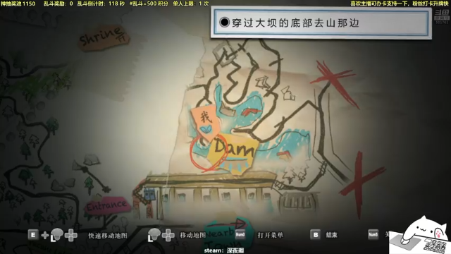 【2021-07-01 01点场】白白的胖胖呀：⭐️快乐完事儿⭐️
