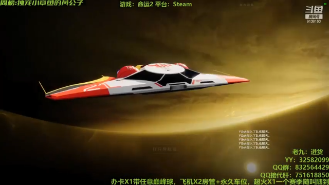 【2021-06-30 21点场】Sy故渊：高塔即将沦陷只因全员内鬼