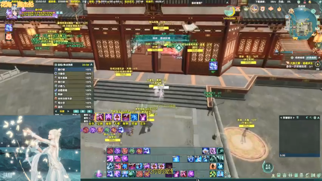 矿车奶毒散排翻滚3