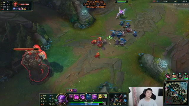 【2021-07-01 13点场】主播阿迎：阿迎：全能AD峡谷之巅冲分