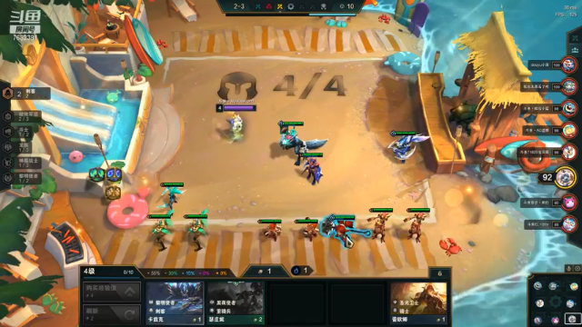 【2021-07-01 15点场】60second：弈战风云公会赛复赛A组 7632381