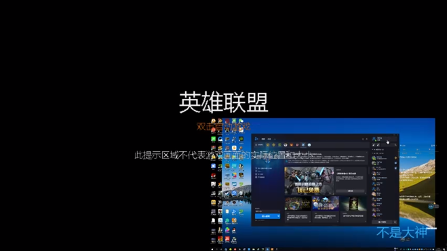 【2021-06-26 09点场】隔窗爱情：隔窗爱情的直播间