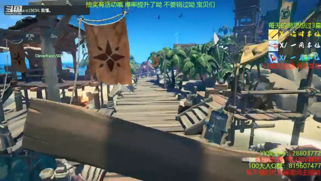 【2021-06-25 15点场】100大人：锤会联盟 GOGO