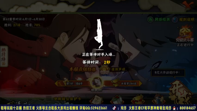 泳装小南精准二技能，这上限也太高了，有伤害有反手