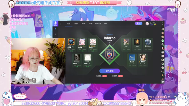 【2021-07-01 20点场】2A丶：祝我党生日快乐.渝万主播赛加油