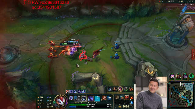 【英雄联盟】冰凡的精彩时刻 20210701 21点场