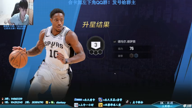 【2021-06-30 22点场】点卡剩余：点卡：欢迎来到三外二内！