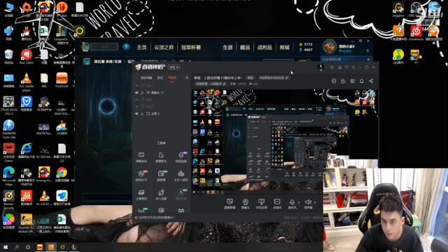 【2021-07-01 18点场】草莓：草莓：土匪流梦魇 打爆所有上单~