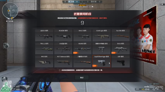 我还能怎样，混分呗ㄟ(▔ ,▔)ㄏ