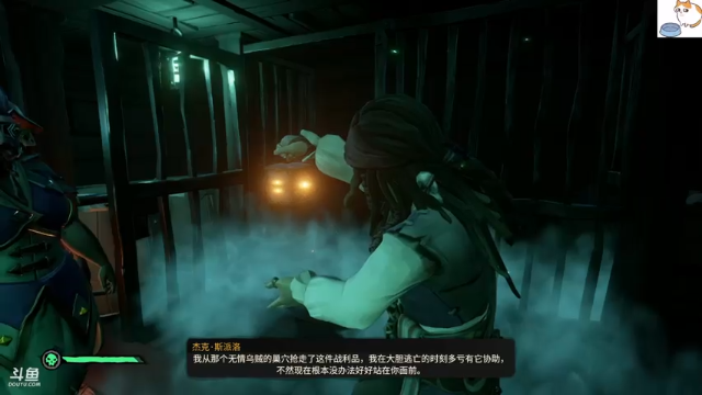 【2021-06-28 23点场】s沙糖桔：在船沉之前先吃顿饱饭