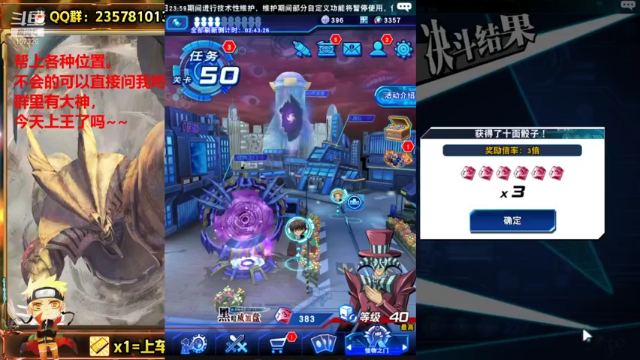 【2021-06-29 18点场】miyaxr：奥里给！兄弟萌！