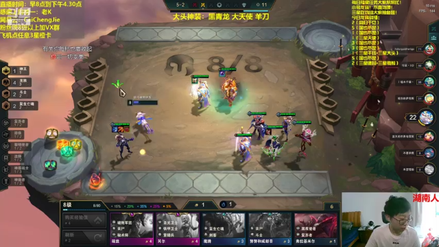 【2021-06-30 14点场】不太纯洁的Ccj：只玩龙族，三星提莫1V9！！！！