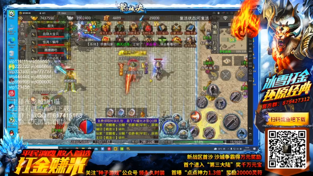 【2021-07-01 15点场】解说TH：TH:新档第一天，一切重新开始