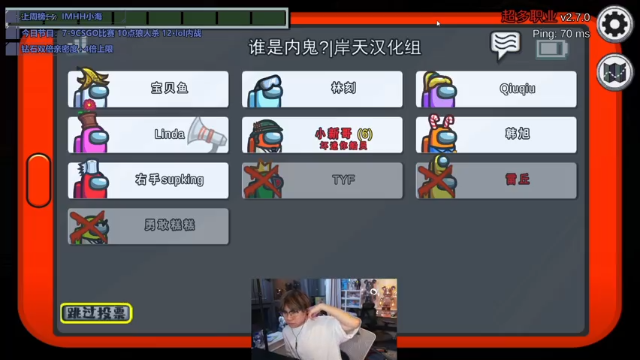 【2021-06-30 22点场】imxiaoxin：【小新】狼人杀进1