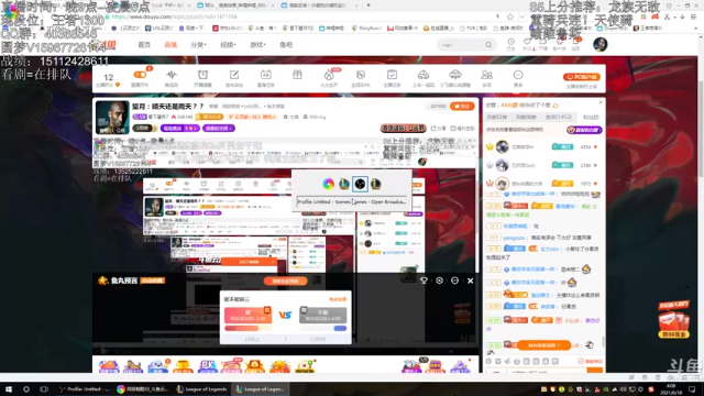 6刺客3神盾战士2屠龙勇士2黑夜使者2复生亡魂，三星梦魇一锤定乾坤成功吃鸡