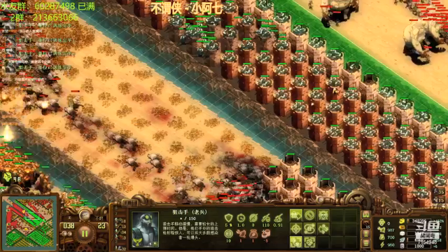 【2021-06-30 23点场】玖月拾柒wyn：亿万僵尸  酒池肉林