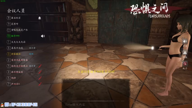 【2021-07-01 03点场】朝雾曦和：名侦探曦和和的故事