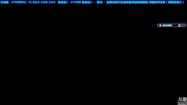 【2021-06-30 00点场】真新镇丨皮皮智：【皮皮】玩崛起第96天，配装在鱼吧，冲