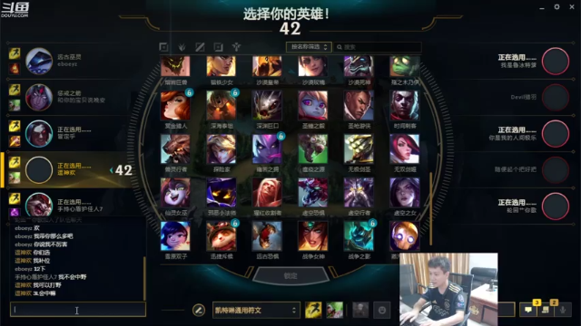 【2021-07-01 05点场】漫游kiss欢：今晚CFHD联动活动！晚一点跨1擂台