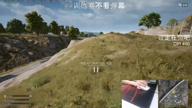 【2021-06-30 21点场】TylooShen：练习走位和动脑打游戏的一天^^