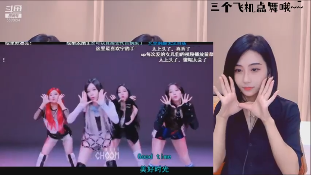 【妮儿Nierrr 舞蹈】06-30 05:00