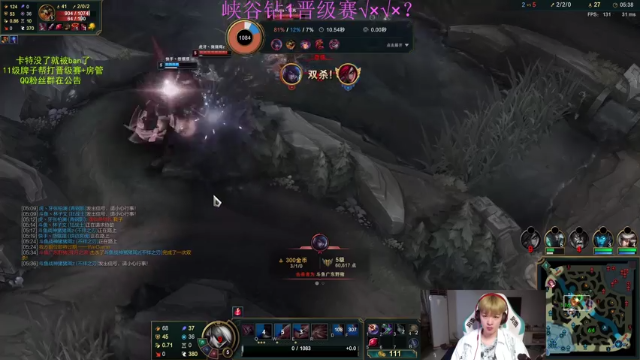 【2021-06-30 21点场】猪猪周z：峡谷大师冲王者 6668676