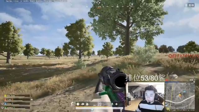 【2021-06-30 22点场】17小北：今天好像又更加自信了