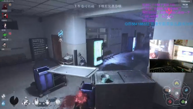 玩玩八尺大人