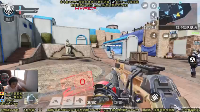 使命召唤手游2021-07-01 16-10录像